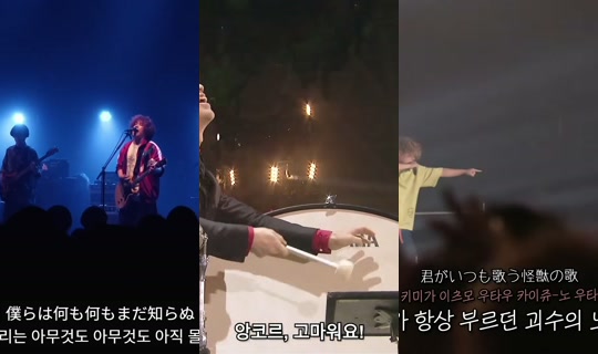 yunhee1222's Stream - Jul 26, 2026, 8:22 AM