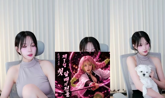 Stream yunhee1222 - 19 Agu 2026, 14.37