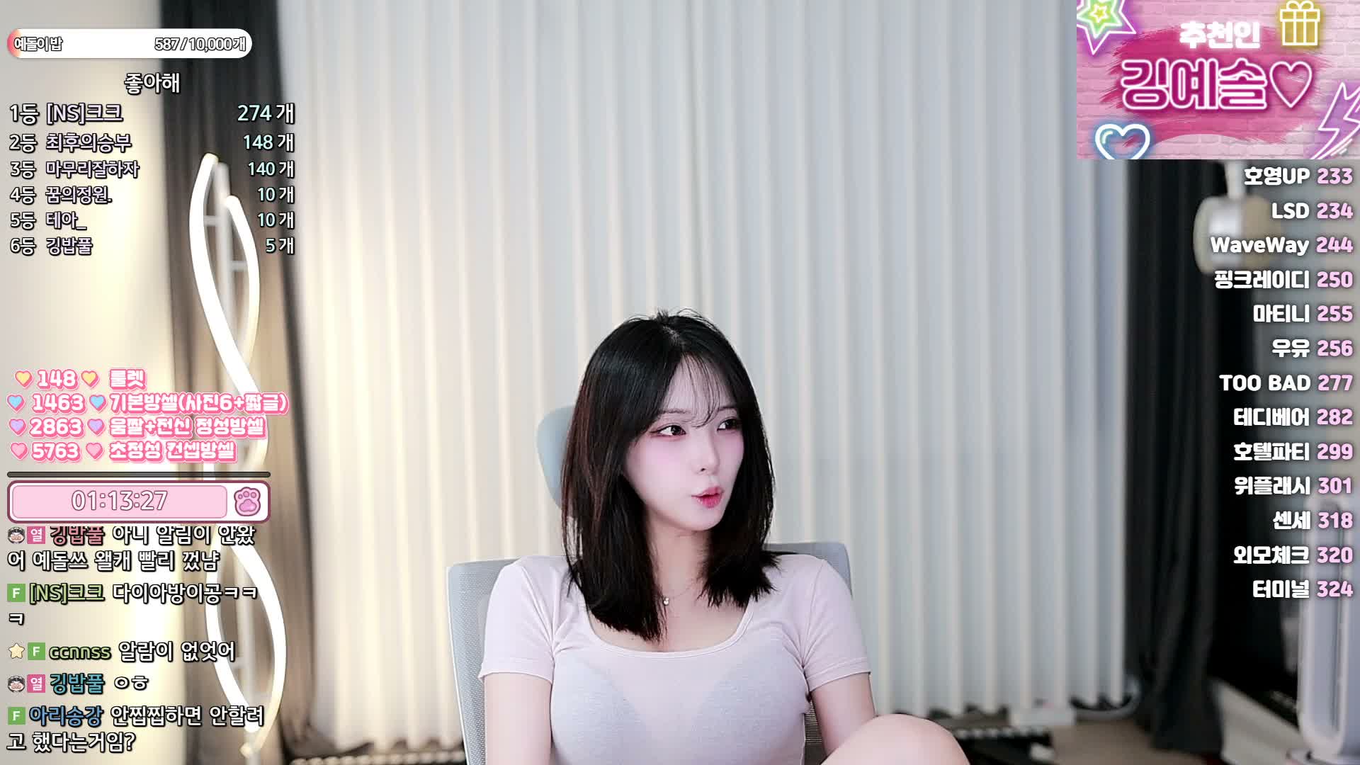 yunhee1222