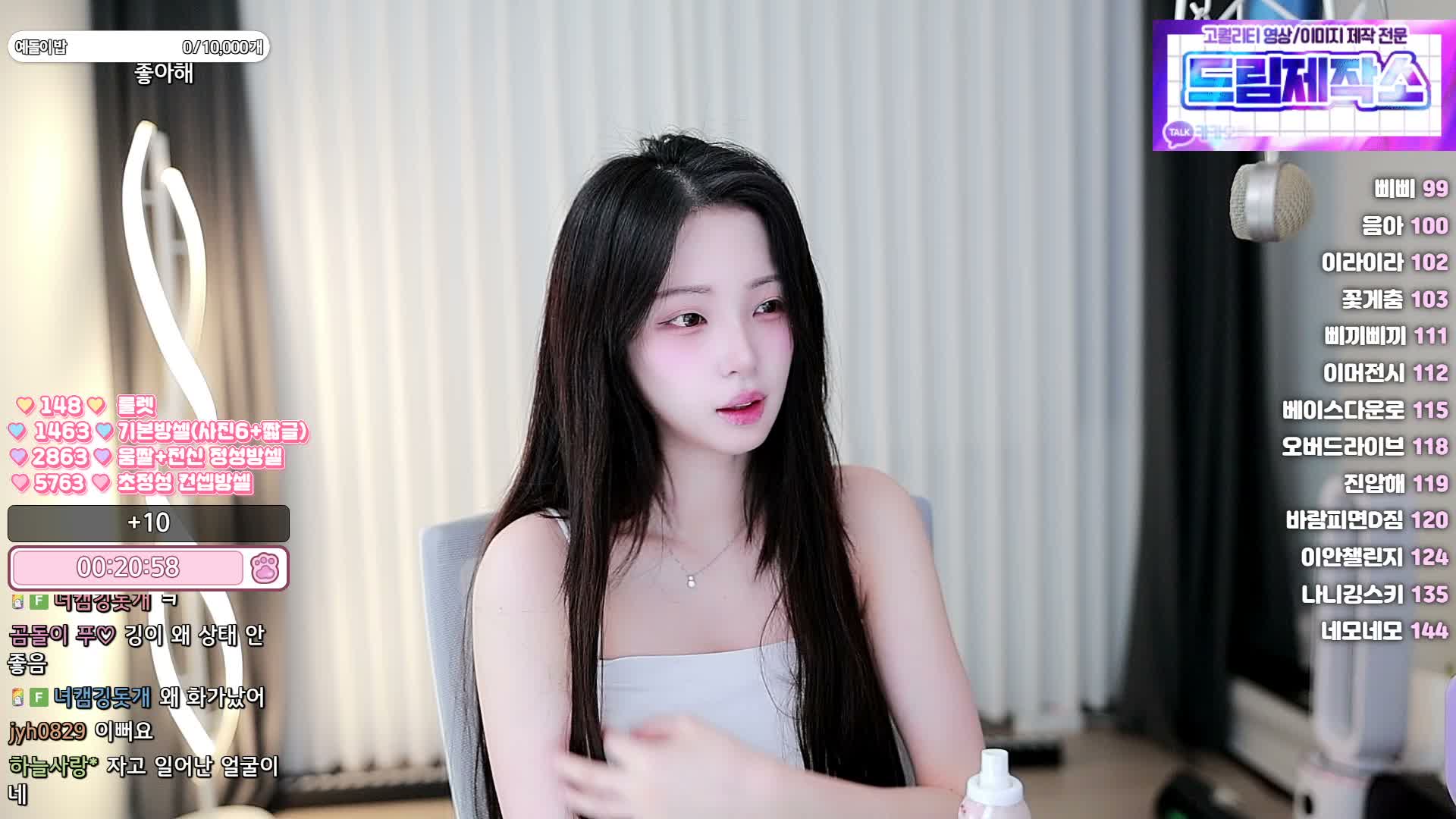 yunhee1222