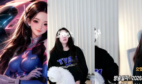 yunhee1222's Stream - Oct 10, 2026, 11:09 AM