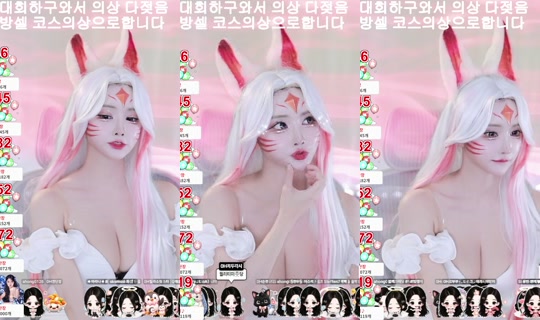 yunyeson3015's Stream - Jul 12, 2026, 12:41 PM