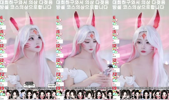 yunyeson3015's Stream - Jul 12, 2026, 3:14 PM