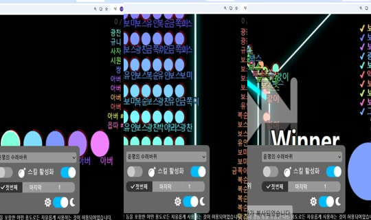 zkzk9885's Stream - Jul 20, 2026, 3:14 PM