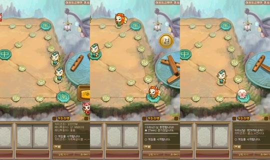 zkzk9885's Stream - Jul 21, 2026, 4:28 PM