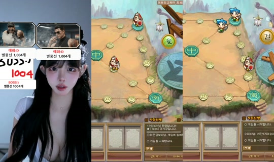 zkzk9885's Stream - Jul 21, 2026, 8:04 PM