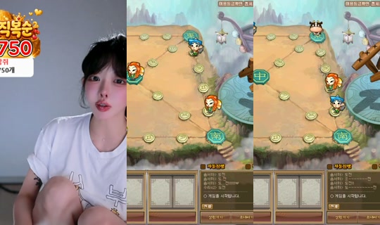 zkzk9885's Stream - Jul 22, 2026, 7:07 PM