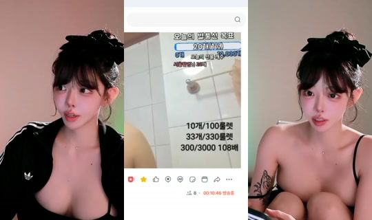 zkzk9885's Stream - Jul 26, 2026, 9:33 PM