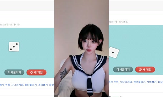 zkzk9885's Stream - Aug 5, 2026, 7:36 PM