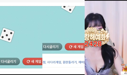 zkzk9885's Stream - Aug 9, 2026, 2:36 PM