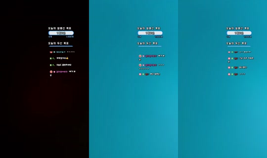 zzi0606's Stream - Jul 26, 2026, 11:55 AM