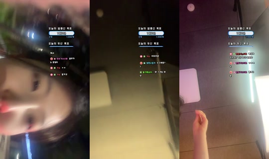 zzi0606's Stream - Jul 26, 2026, 12:23 PM