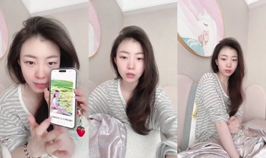 1024978916's Stream - Jul 19, 2026, 5:23 AM