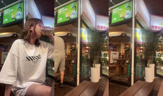 1036538168's Stream - Jul 24, 2026, 3:04 PM