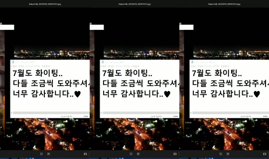1041933206's Stream - Jul 21, 2026, 9:52 PM