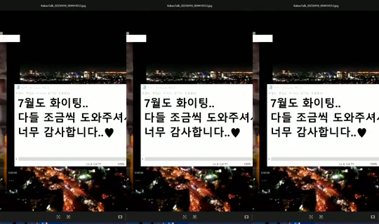1041933206's Stream - Jul 21, 2026, 10:58 PM