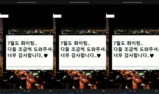 1041933206's Stream - Jul 22, 2026, 12:33 AM
