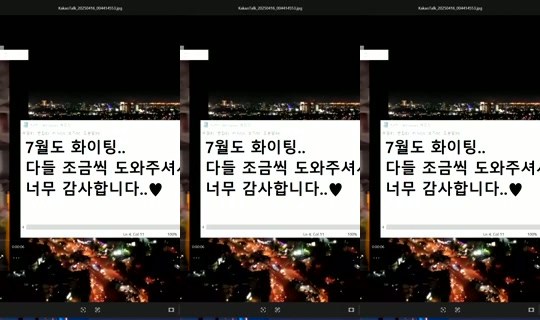 1041933206's Stream - Jul 22, 2026, 2:15 AM