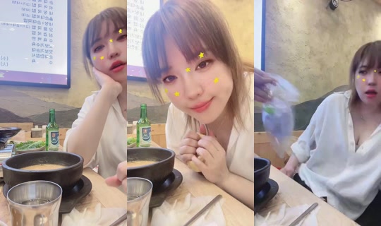 1058325789's Stream - Jul 16, 2026, 11:53 PM