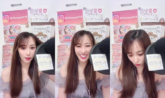 1064256800's Stream - Sep 12, 2026, 4:12 PM