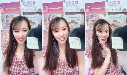 1064256800's Stream - Sep 13, 2026, 3:17 AM