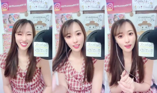 1064256800's Stream - Sep 13, 2026, 4:59 AM