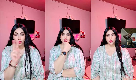 1070229777's Stream - Aug 5, 2026, 1:10 AM
