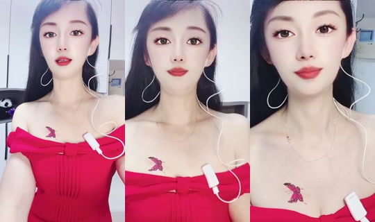 1071331102's Stream - Jul 26, 2026, 11:53 AM
