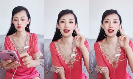 1071331102's Stream - Jul 26, 2026, 11:53 PM