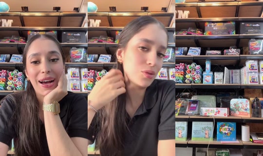 1071921597's Stream - Jul 24, 2026, 8:49 PM