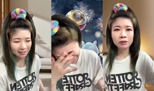 1078407485's Stream - Jul 28, 2026, 10:40 AM