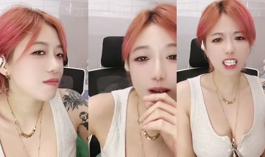 1081685782's Stream - Jul 31, 2026, 10:32 AM