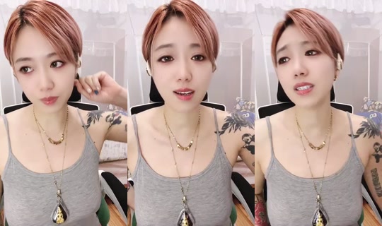 1081685782's Stream - Aug 5, 2026, 12:15 PM