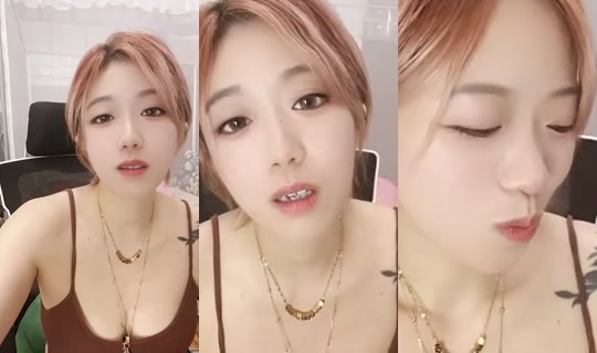 1081685782's Stream - Aug 7, 2026, 12:45 PM