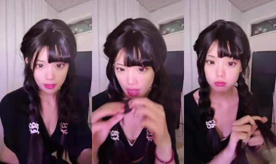 1088783839's Stream - Jul 31, 2026, 11:03 AM
