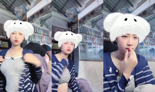 1094787433's Stream - Jul 21, 2026, 12:44 AM