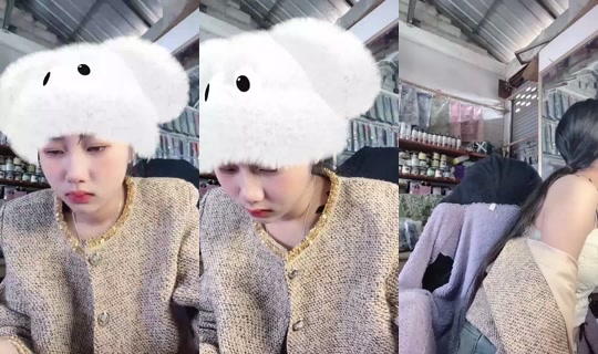 Stream ni 1094787433 - Ago 10, 2026, 12:25 AM