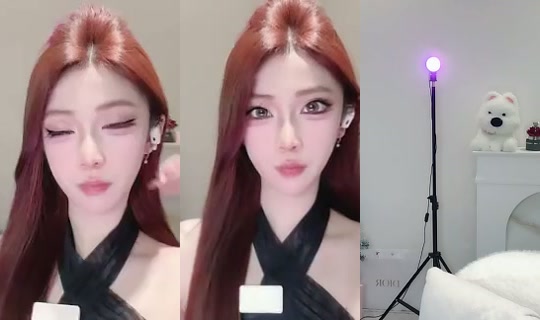 1100390331's Stream - Jul 18, 2026, 1:12 PM
