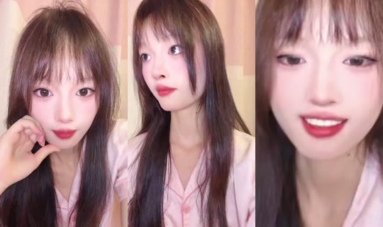1102493182's Stream - Jul 25, 2026, 1:40 PM