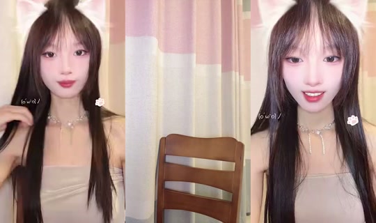 1102493182's Stream - Jul 28, 2026, 11:43 AM