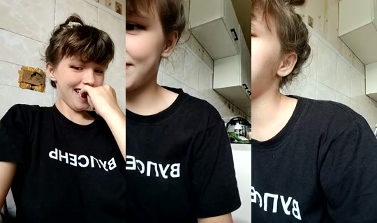 1104882570's Stream - Jul 27, 2026, 10:52 AM