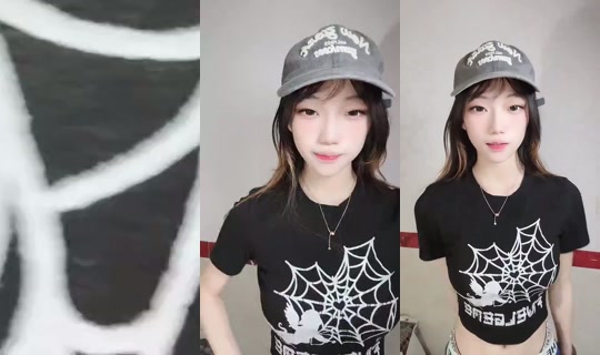 1112241242's Stream - Jul 12, 2026, 8:04 AM
