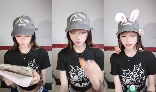 1112241242's Stream - Jul 12, 2026, 9:34 AM