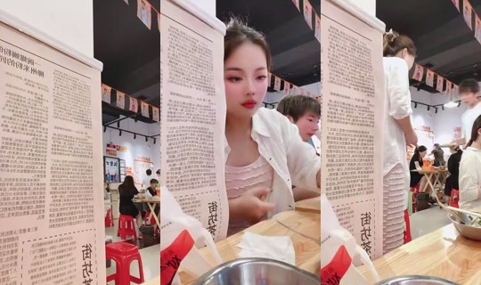 1112800892's Stream - Jul 27, 2026, 11:21 AM