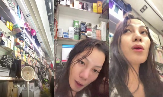 1114832522's Stream - Jul 25, 2026, 9:30 PM