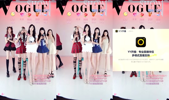 1114910949's Stream - Jul 29, 2026, 7:44 AM