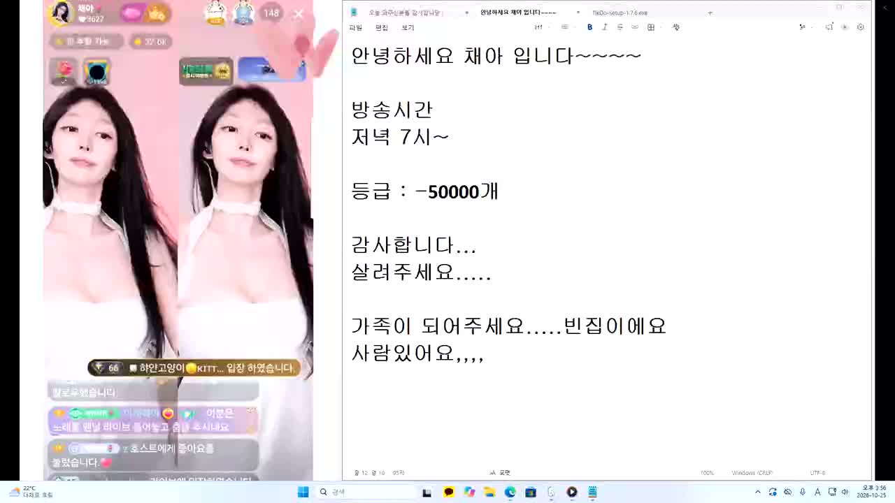 1115947127