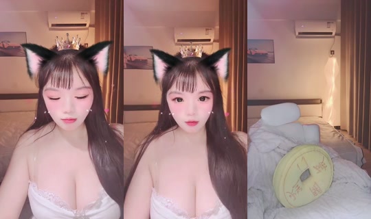 1116357668's Stream - Aug 3, 2026, 2:11 PM