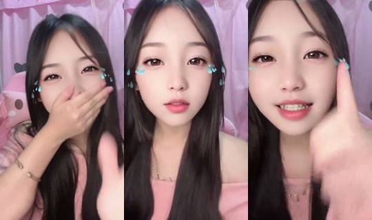 1117871827's Stream - Jul 21, 2026, 9:27 AM