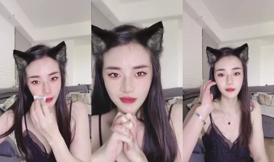 1119564911's Stream - Aug 9, 2026, 3:47 AM